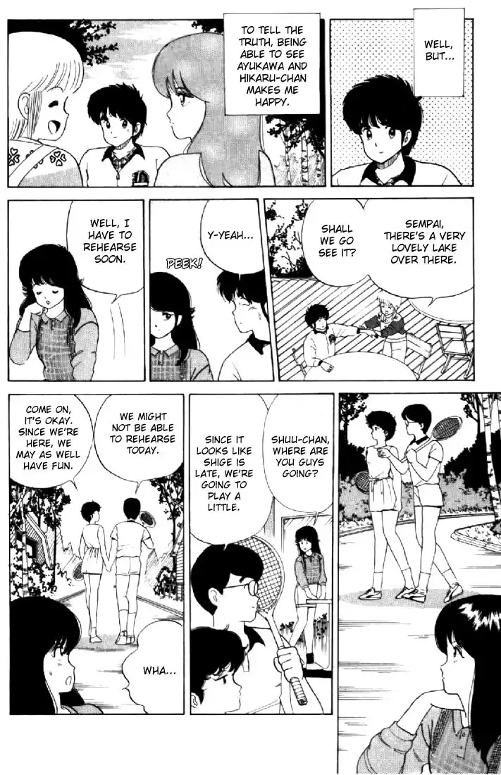 Kimagure Orange Road Chapter 30 8